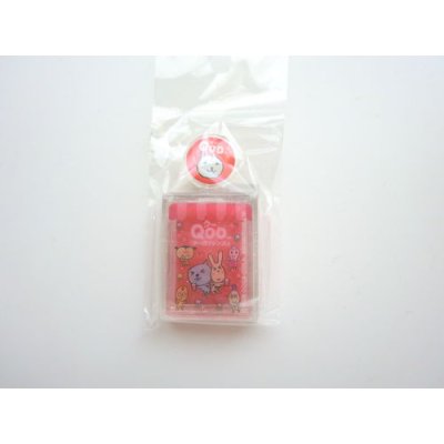 Photo1: Kneaded Eraser Qoo Japan the Scent of Apple Brand New