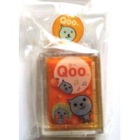 Kneaded Eraser Qoo Japan the Scent of Orange Brand New