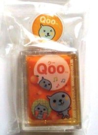 Kneaded Eraser Qoo Japan the Scent of Orange Brand New