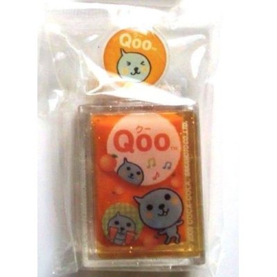 Photo1: Kneaded Eraser Qoo Japan the Scent of Orange Brand New