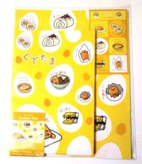 Sanrio Gudetama Mini Letter Set Yellow Brand New