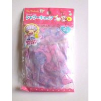 Sanrio My Melody Shower Cap Pink Brand New