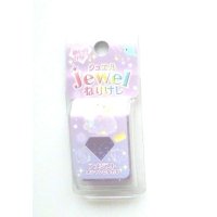 Kneaded Glitter Scented Eraser Grape Jewel Purple Brand New