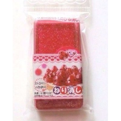 Photo1: Kneaded Eraser Brand New Red the scent of Strawberry