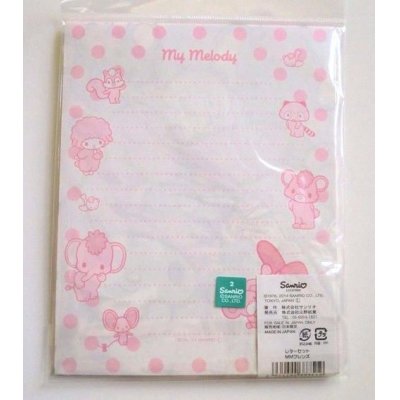 Photo2: Sanrio My Melody Mymelo Letter Set Friends Brand New