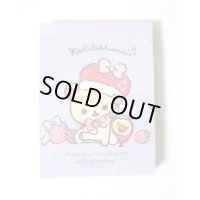 San-X Rilakkuma korilakkuma Mini Memo Pad Strawberry Purple Brand New