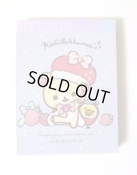 San-X Rilakkuma korilakkuma Mini Memo Pad Strawberry Purple Brand New