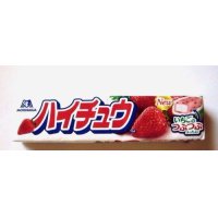 Japanese Sweets Morinaga HI CHEW Strawberry Grains Hi Chu Chewy Candy