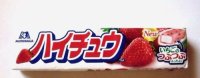 Japanese Sweets Morinaga HI CHEW Strawberry Grains Hi Chu Chewy Candy