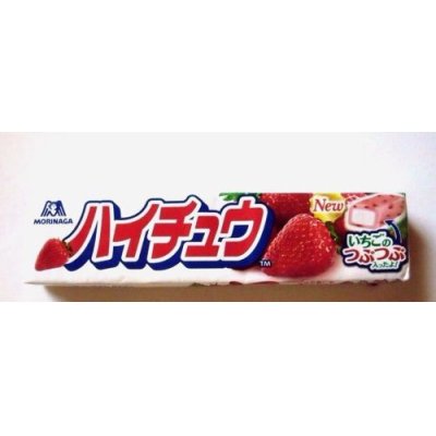 Photo1: Japanese Sweets Morinaga HI CHEW Strawberry Grains Hi Chu Chewy Candy