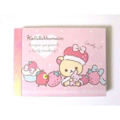 Photo1: San-X Rilakkuma korilakkuma Mini Memo Pad Strawberry Pink Brand New