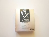 Japan Eyedrop Eye Lotion SANTE FX NEO Coolest 12ml New