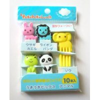 Bento Lunch Box Accessory Food Picks Forks Animals 10 pcs Brand-New