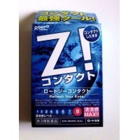 Rohto Z! Eye Drops for Contact users Coolest 12ml Japan New