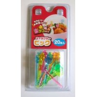 Bento Lunch Box Accessories Food Picks Crystal Star Bear Rabbit Squirrel 20 pcs