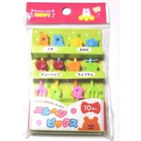 Animal Flower Fork Food Picks Bento Box Lunch Party