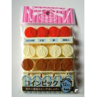 Bento Lunch Box Accessory Food Picks Coin 12 pcs Brand-New