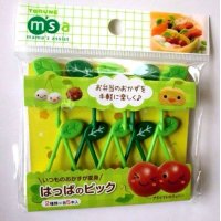 Bento Lunch Box Accessory Leaf Leaves Food Picks 10 pcs Brand-New