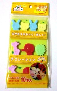 Animal Food Fork Picks Pink Red Yellow Blue Bento Lunch Party