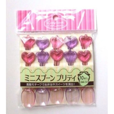 Photo1: Bento Lunch Box Accessory Crystal Heart Crown Food Picks Spoon 10 pcs Brand-New