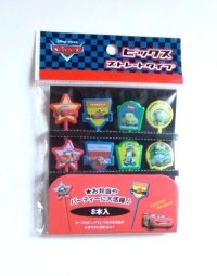 Disney Cars Food Picks Bento Lunch Party Red Blue Yellow Green