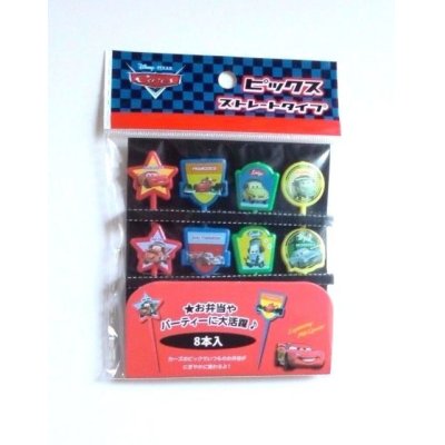 Photo1: Disney Cars Food Picks Bento Lunch Party Red Blue Yellow Green