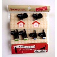 Bento Lunch Box Accessory Food Picks Forks Black Cat 6 pcs Brand-New