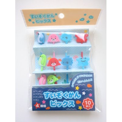 Photo1: Bento Lunch Box Accessory Aquarium Animal Food Picks 10 pcs Brand-New