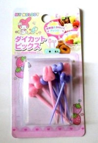 Sanrio My Melody Mymelo Food Picks Pink Purple Bento Lunch Party