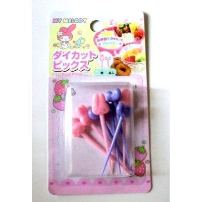 Photo1: Sanrio My Melody Mymelo Food Picks Pink Purple Bento Lunch Party