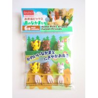 Bento Lunch Box Accessories Forest Animals Fork Picks Brand New