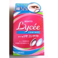 Rohto Lycee Eye Drops 8ml for Contact users Japan New