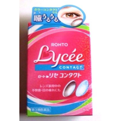 Photo1: Rohto Lycee Eye Drops 8ml for Contact users Japan New