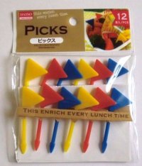 Bento Lunch Box Accessory Food Picks Flag Triangle 12 pcs Brand-New