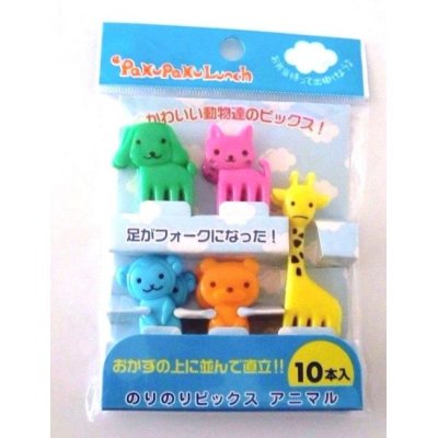 Photo1: Bento Lunch Box Accessory Food Picks Forks Animals 10 pcs Brand-New