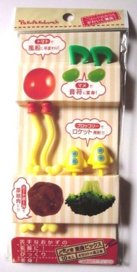 Bento Lunch Box Accessory Transformation Food Picks 10 pcs Brand-New