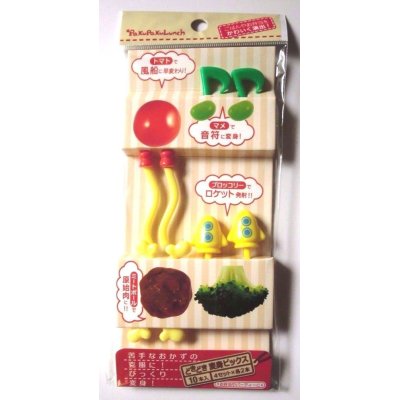 Photo1: Bento Lunch Box Accessory Transformation Food Picks 10 pcs Brand-New