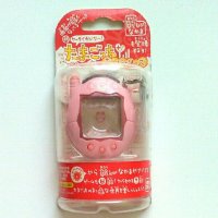 Bandai akai tamagotchi milk cocoa keitai Pink New