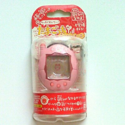 Photo1: Bandai akai tamagotchi milk cocoa keitai Pink New