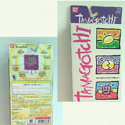 Photo2: Bandai tamagotchi usa ver.purple yellow New