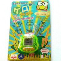 Yujin keropet Keroppi tamagotchi geen New