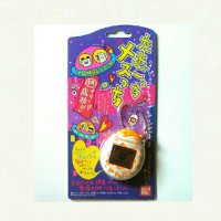 Bandai tamagotchi mesutchi white orange New