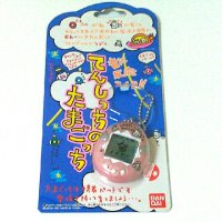 Bandai tamagotchi Angelgotchi angel tenshitchi pink