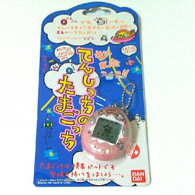 Photo1: Bandai tamagotchi Angelgotchi angel tenshitchi pink