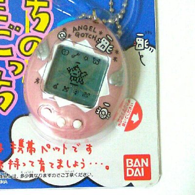 Photo2: Bandai tamagotchi Angelgotchi angel tenshitchi pink