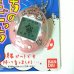 Photo2: Bandai tamagotchi Angelgotchi angel tenshitchi pink (2)