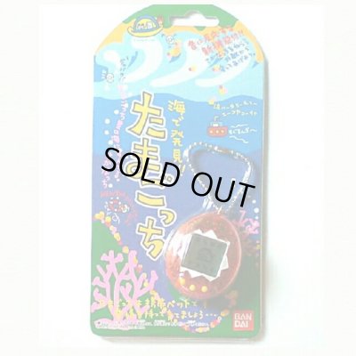 Photo1: Bandai umi tamagotchi oceangotchi red New