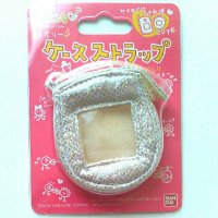 Bandai tamagotchi +plus case strap silver New