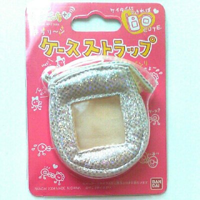 Photo1: Bandai tamagotchi +plus case strap silver New