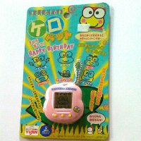 Yujin keropet Keroppi tamagotchi pink New